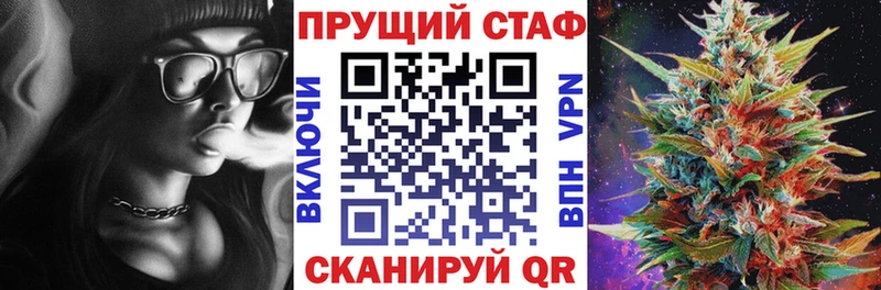 Купить наркотик Курильск Амфетамин  Канабис  COCAIN  Alpha-PVP  МЕТАМФЕТАМИН  Псилоцибиновые грибы  ГАШ  Мефедрон 