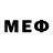 Меф мяу мяу mephedrone TheMerc
