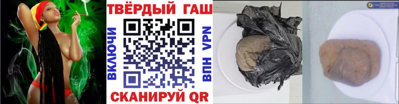 Гашиш AMNESIA HAZE Курильск