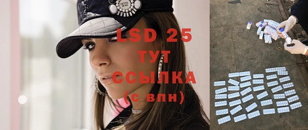 МДПВ Балахна