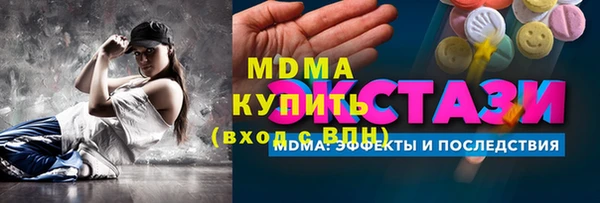 МДПВ Балабаново