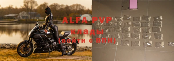 МДПВ Балабаново