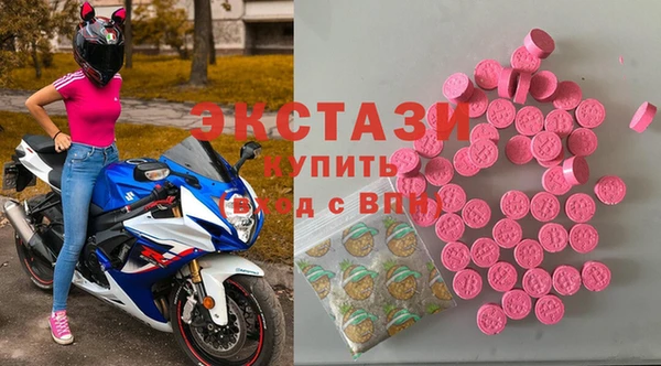МДПВ Балабаново