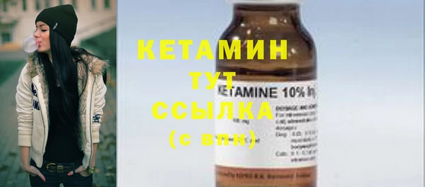 МДПВ Балахна