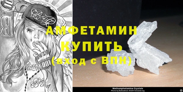 МДПВ Балахна