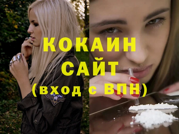 МДПВ Балабаново