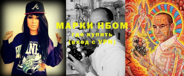 МДПВ Балахна