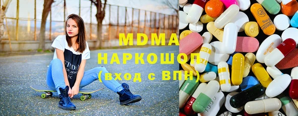 МДПВ Балабаново