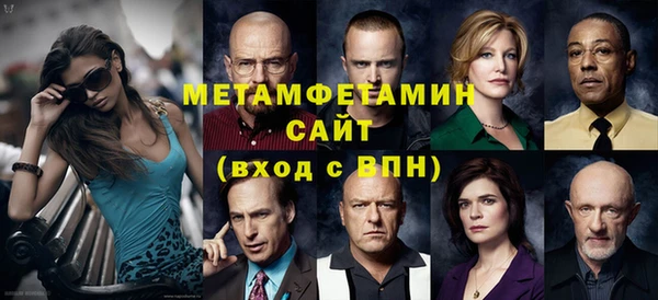 МДПВ Балахна