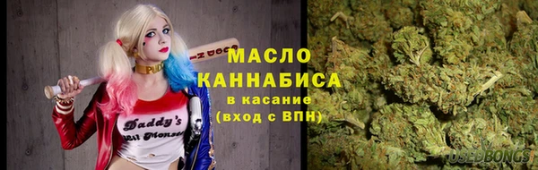 МДПВ Балабаново
