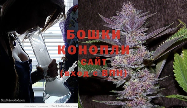 МДПВ Балахна