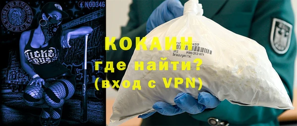 МДПВ Балахна