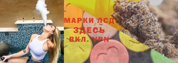 МДПВ Балабаново