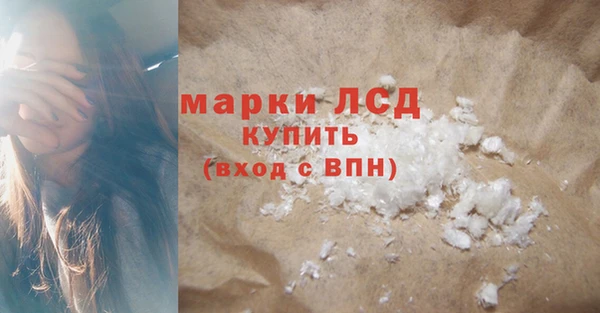 МДПВ Балабаново